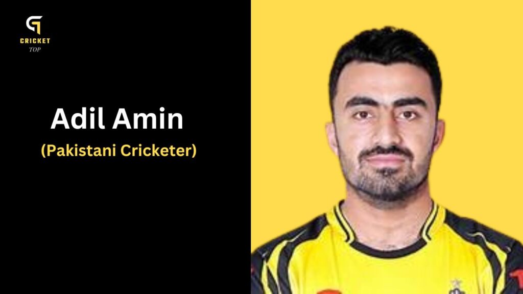 Adil Amin