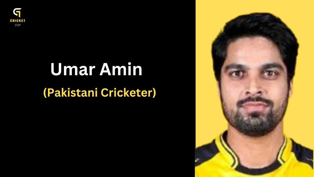 Umar Amin