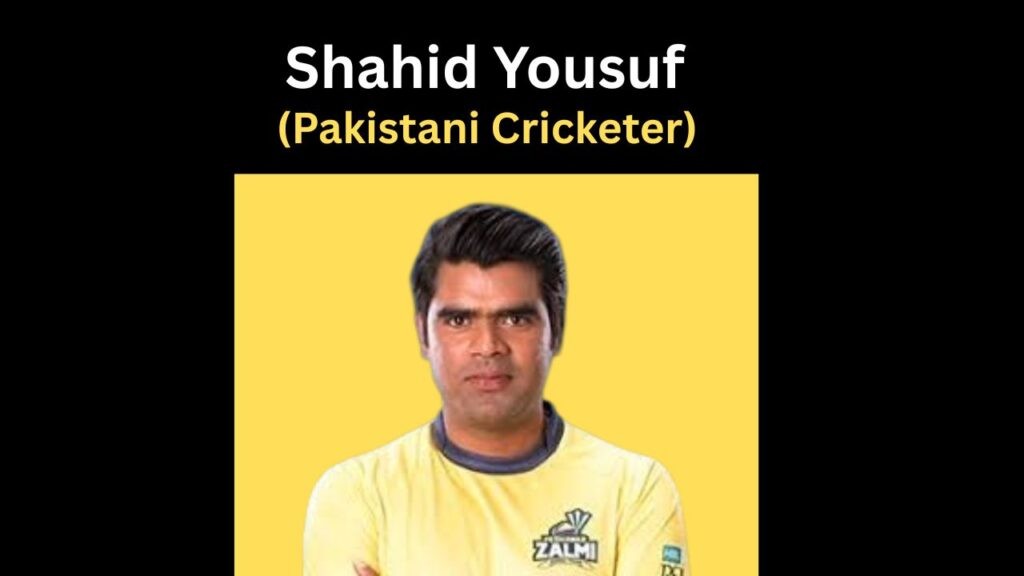 Shahid Yousuf
