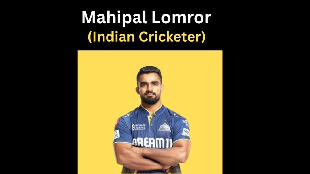 Mahipal Lomror
