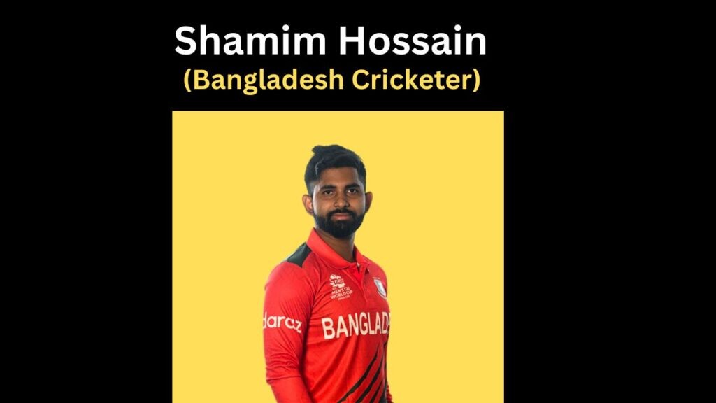 Shamim Hossain